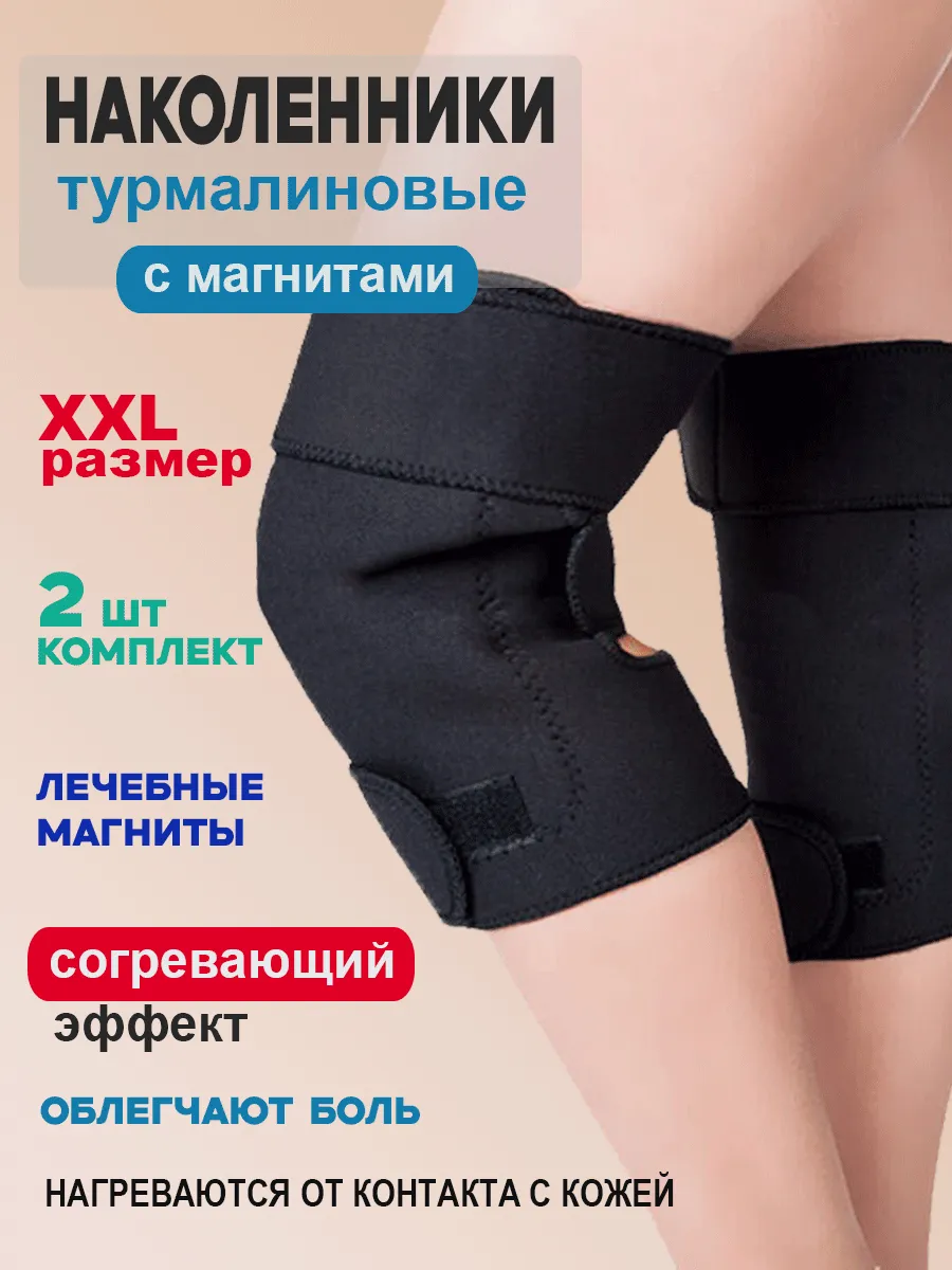 Spa ProBrush